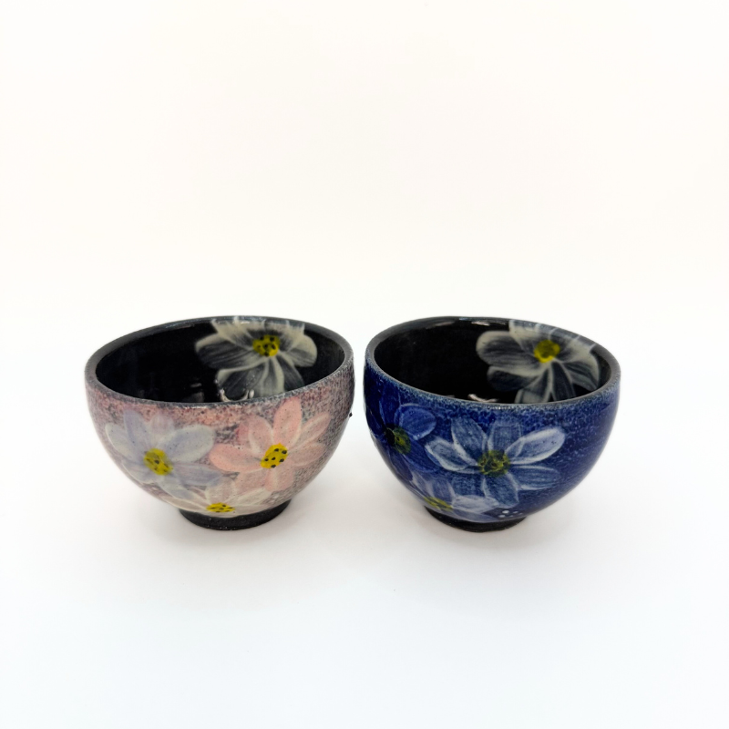 Sake Cup, Set of 2