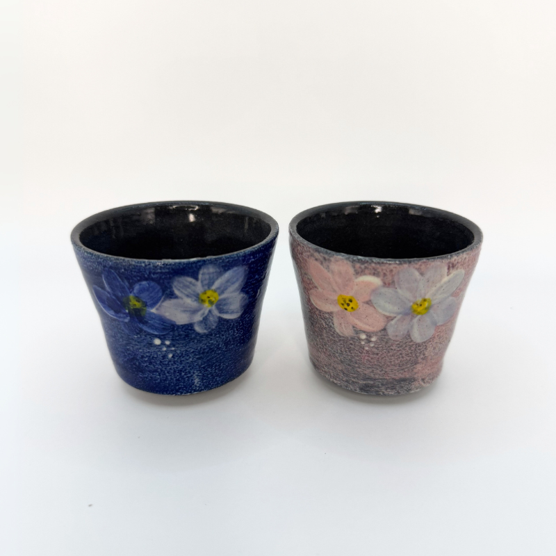 Sake Cup, Set of 2