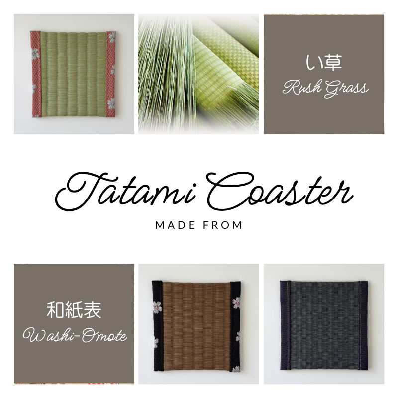 Tatami Coaster (12cm x 12cm)