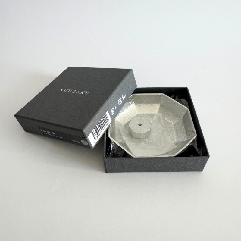 Incense Bowl – Eight Trigrams (Silver)