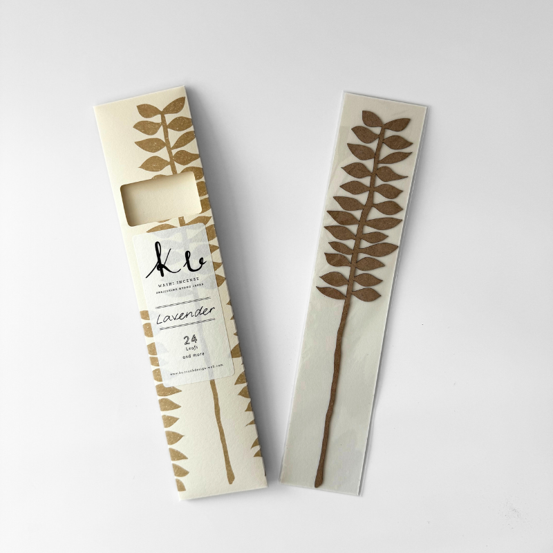 Ku Incense - Sage/Lavender