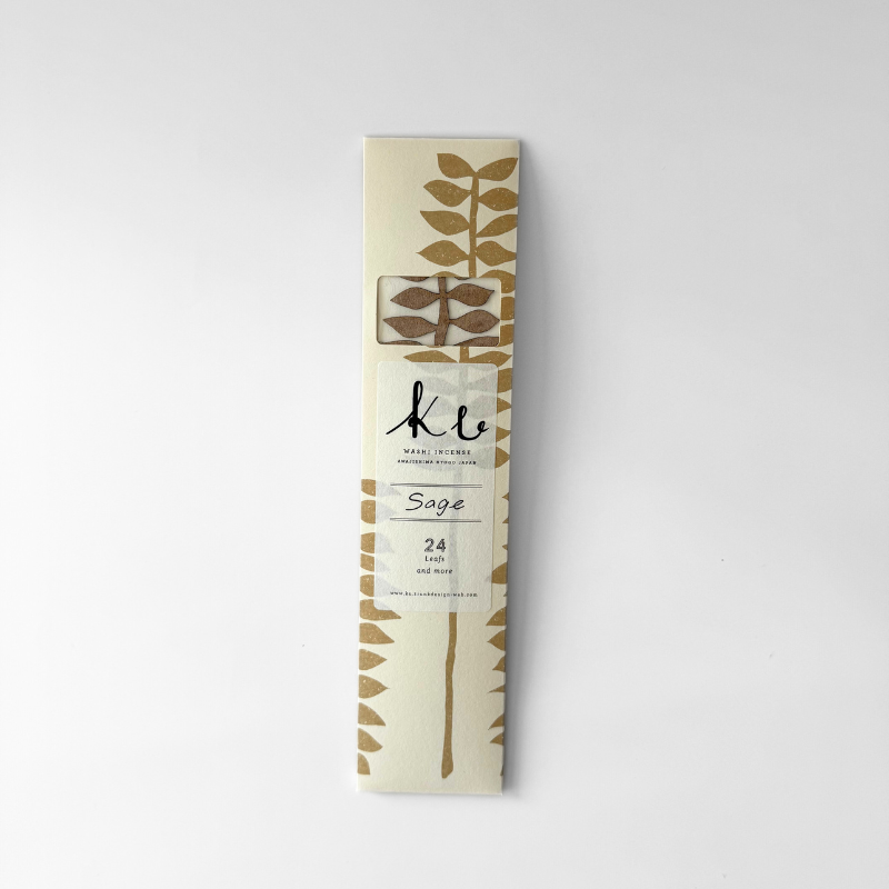 Ku Incense - Sage/Lavender