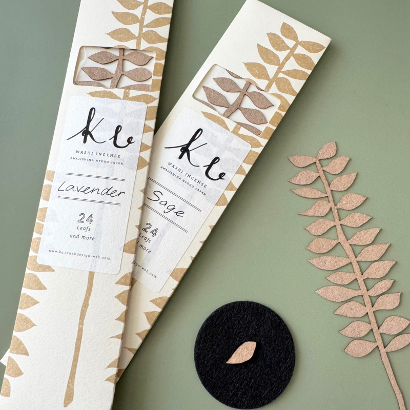 Ku Incense - Sage/Lavender