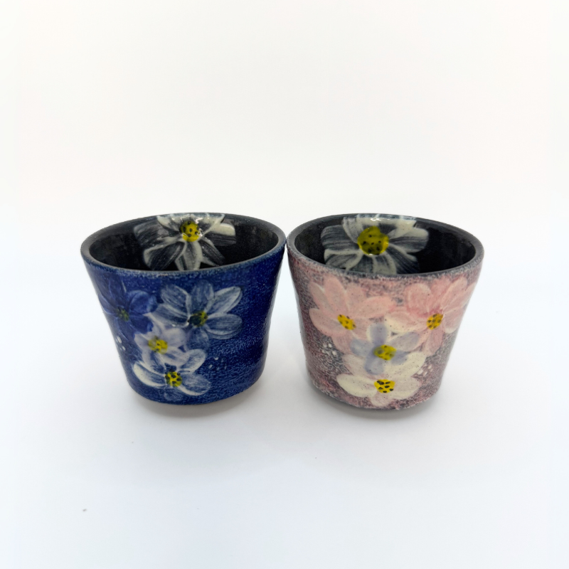 Sake Cup, Set of 2