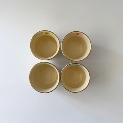 Fenjan (Arabic Coffee Cup), Set of 4