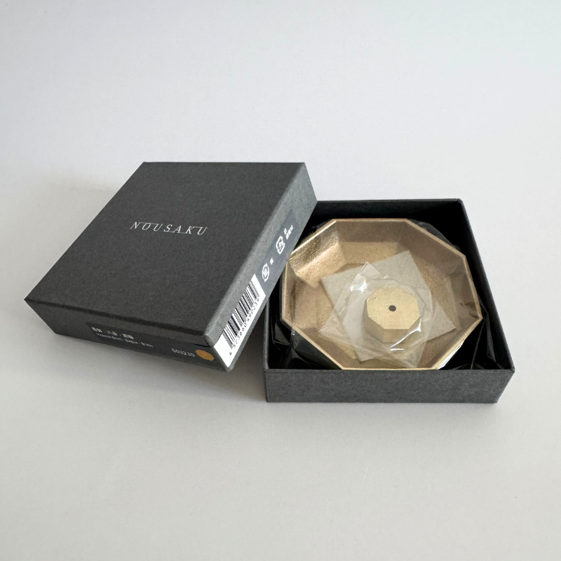 Incense Bowl – Eight Trigrams (Gold)