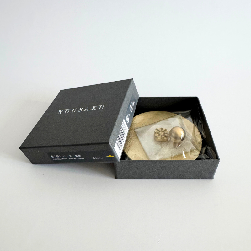 Incense Holder – Round (Gold)