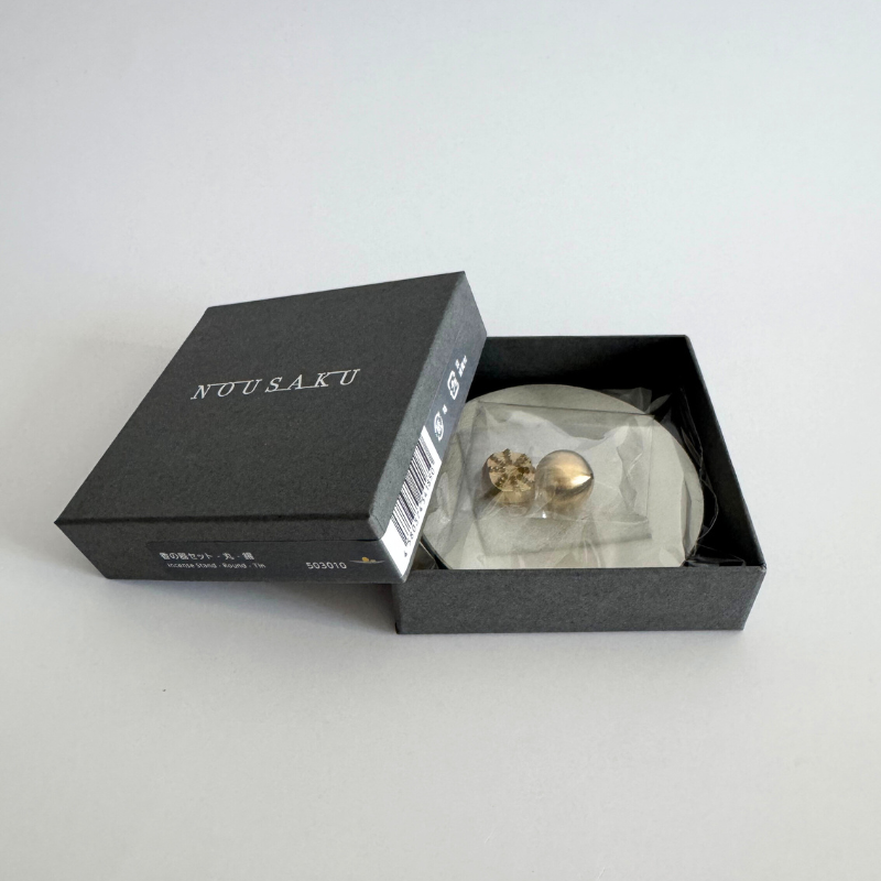 Incense Holder – Round (Silver)