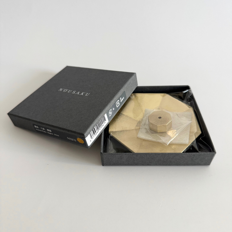 Incense Plate – Eight Trigrams (Gold)