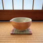Katakuchi Matcha Bowl