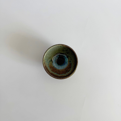 Guinomi Sake Cup